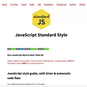 Javascript Standard